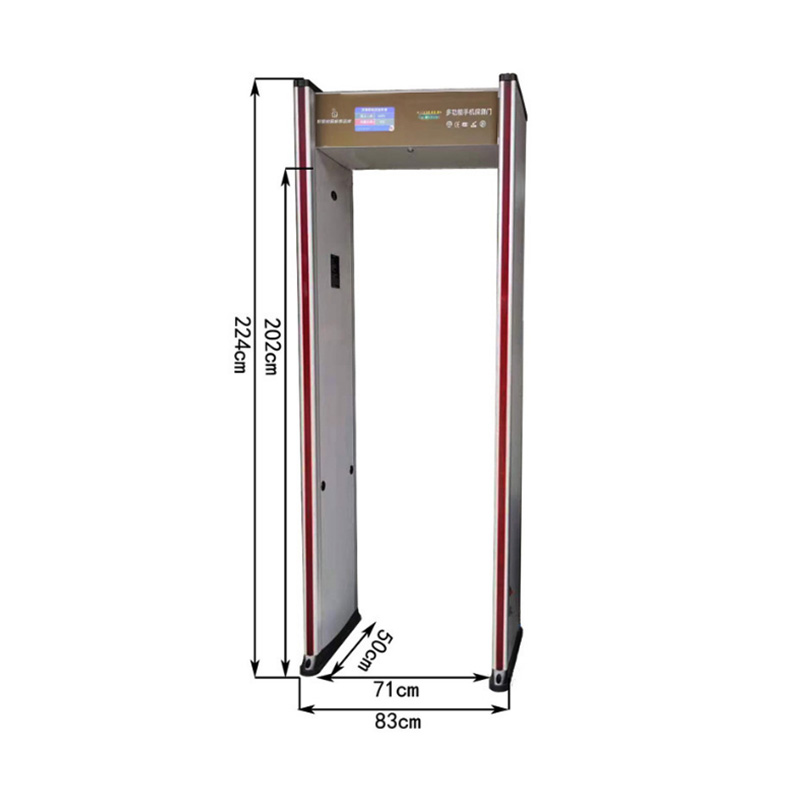 經(jīng)濟(jì)型手機(jī)安檢門(mén)